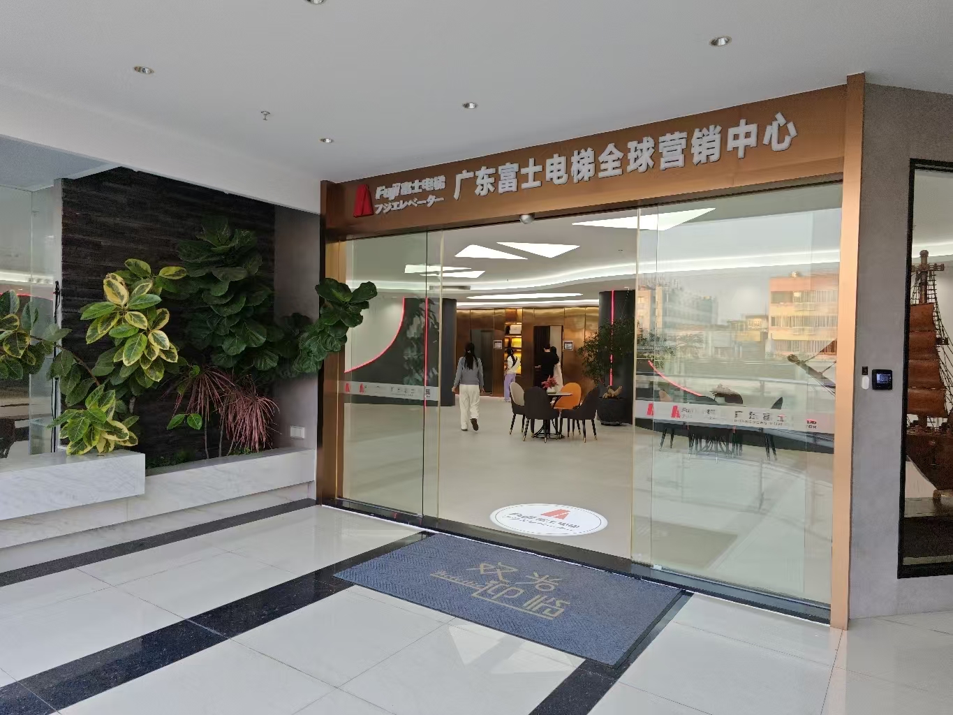 消费促发展 | 优选乐鱼网页版·网站入口-乐鱼（中国）
